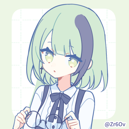 風華