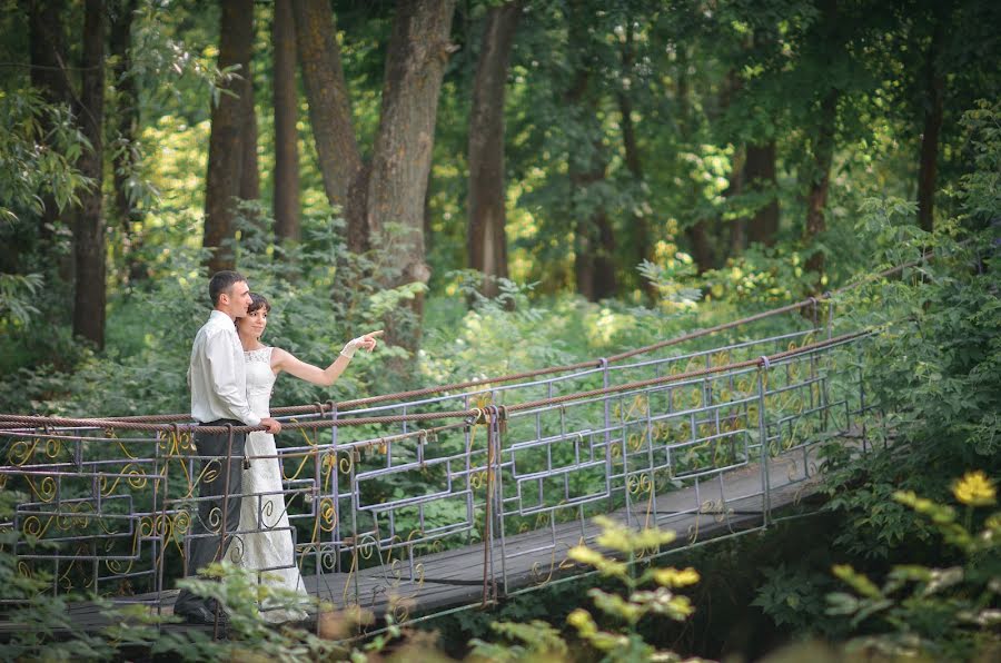 Wedding photographer Vitaliy Belskiy (blsk). Photo of 24 August 2014