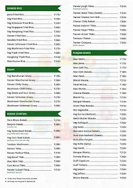 Street Gourmet menu 5