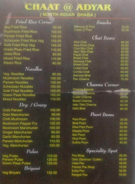 Chaat House menu 1