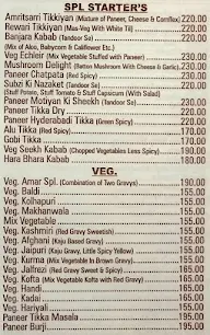 Amar Juice Centre menu 6