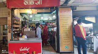 Gaurav Kapoor at Bal Ji Rasoi, Old Railway Road,  photos