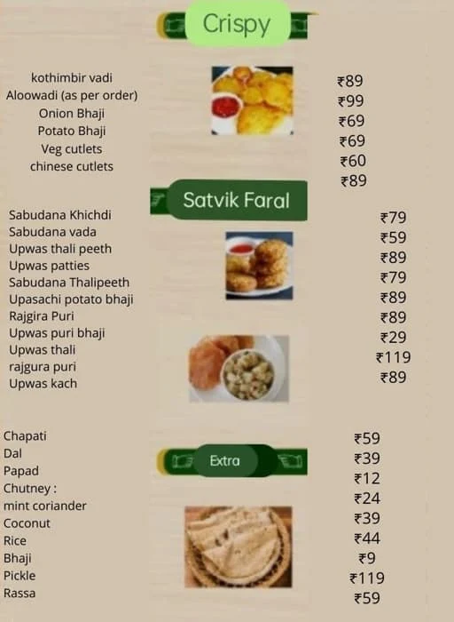 Hatkar Aunty's menu 