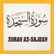 Download Surah As Sajdah Arab, Latin, dan Terjemahannya For PC Windows and Mac 1.0