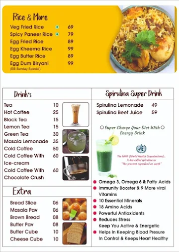 The Egg Break menu 