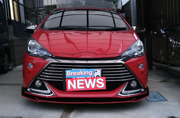 我楽多さんが投稿したアクアG's・汎用スポイラー・事故には気を付けてに関するカスタム事例の投稿画像1枚目