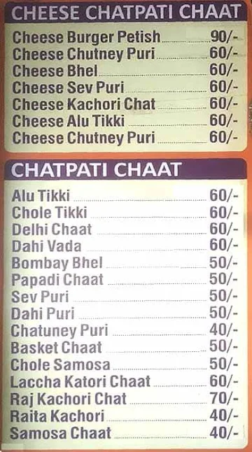 Praful Mithai Ghar menu 