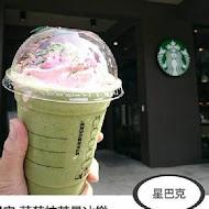 Starbucks統一星巴克