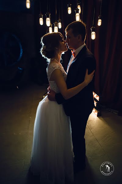 Wedding photographer Ekaterina Andronova (andronova). Photo of 24 November 2015