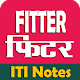 Download Fitter ITI Trade Notes फिटर ट्रेड प्रश्न और नोट्स For PC Windows and Mac 9.2