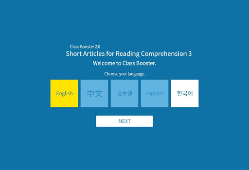 SAR Comprehension 3