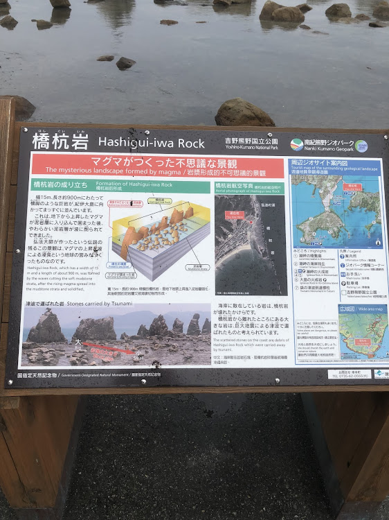 スイフトスポーツのドライブ・景勝巡りに関するカスタム事例の投稿画像3枚目