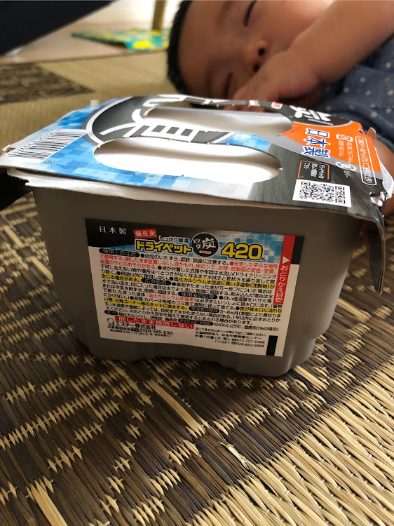 アルトワークスのオールアルトミーティング・コロナウイルスに負けるな・ツイッター受付中‼︎・湿気対策チューンwに関するカスタム事例の投稿画像1枚目