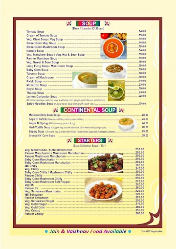 Bhagwati Veg Restaurant menu 