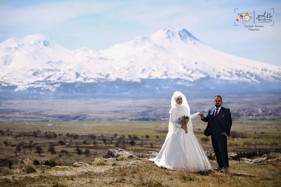 Fotografo di matrimoni Yusuf Kılıç (yusufkilic). Foto del 11 luglio 2020