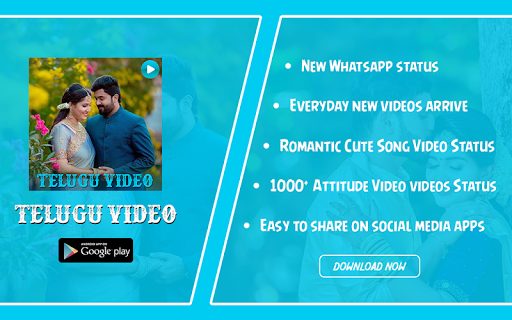 Telugu Video Status