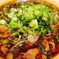 麻膳堂 MAZENDO