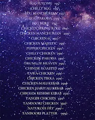 Suruchi Biryani House menu 3