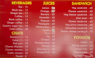 Nithyanandhan Chat & Juice menu 3