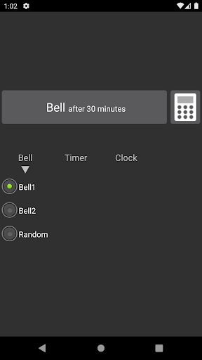 School Bell