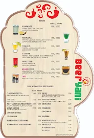 Beeryani menu 1