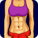 Download Weight Loss - Home workout fitness App For PC Windows and Mac