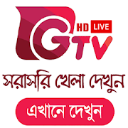GTV Live-Bangladesh  Icon