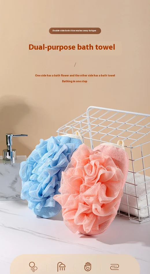 Double-sided Dual-use Two-in-one Mesh Sponge Bath Towel, providing effective cleansing and gentle exfoliation for a revi