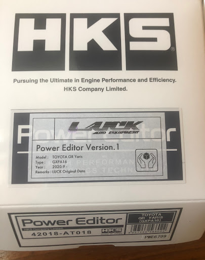 GR YARIS HKS パワーエディター LACK version2 - メルカリ