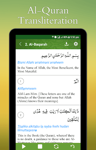 Al Quran Transliteration