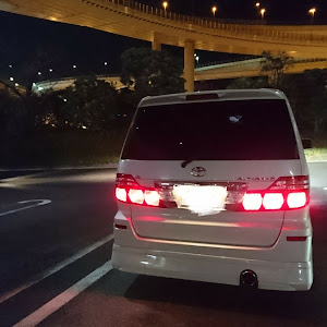 アルファード
