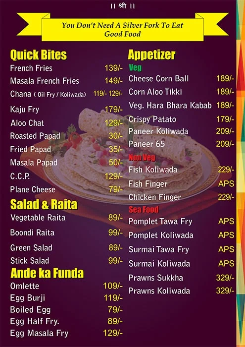 Nakshatra Village menu 