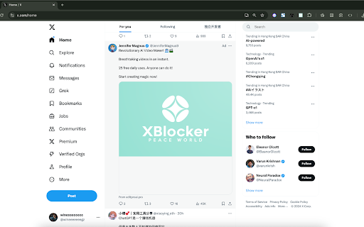 Twitter Video Blocker