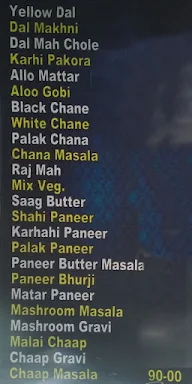 Family Dhaba menu 1