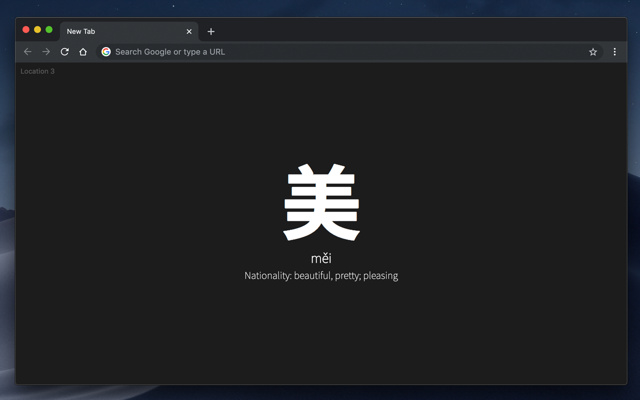 New Tab Chinese Characters Preview image 3