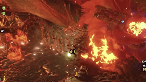 モンハンライズ テオテスカトルの弱点と攻略 モンスターハンターライズ 神ゲー攻略
