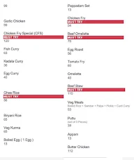 Cochin Village Restaurant menu 4