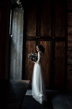 Wedding photographer Anastasiya Skvorcova (skvortsova74). Photo of 17 March 2020