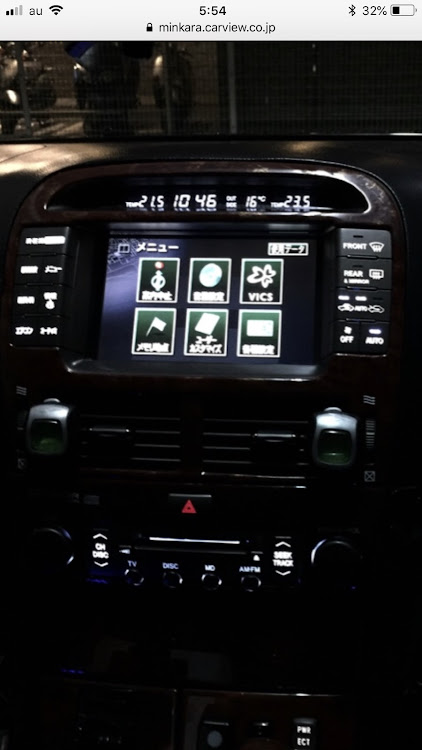 セルシオのDIY・LED打ち替えに関するカスタム事例の投稿画像2枚目