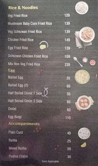 Golden Sip Restaurant menu 4