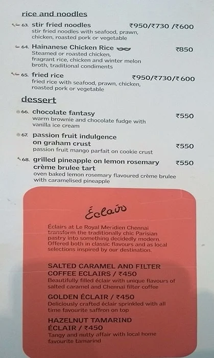 Cilantro - Le Royal Meridien menu 