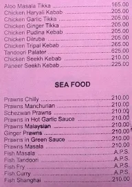 Aashirwad menu 4