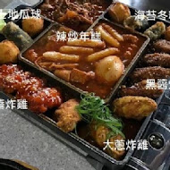 哈摩尼韓食堂