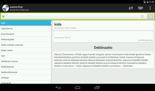 免費下載教育APP|Finnish-Thai Dictionary app開箱文|APP開箱王