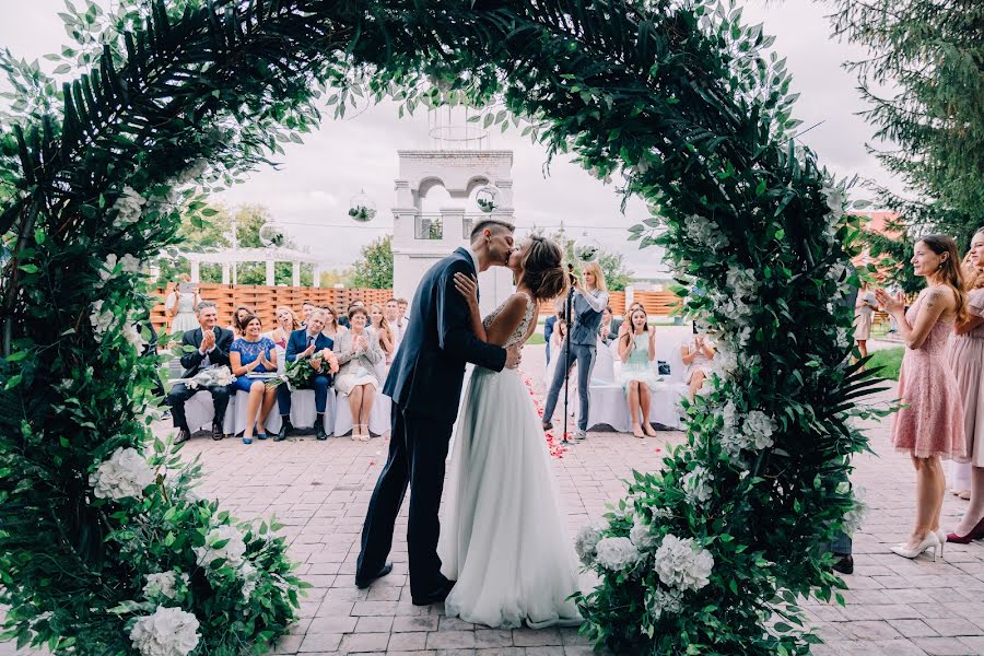 Fotógrafo de casamento Elena Vesnina (vesnaln). Foto de 10 de maio 2021