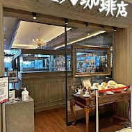 星乃珈琲店(台北南西店)