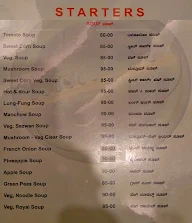 Sri Udupi Park menu 4