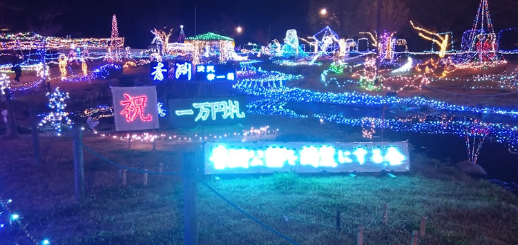 たくやさんが投稿したいつもイイね＆コメントありがとうございます😆・行田市八幡具神社・行田市忍城に関するカスタム事例の投稿画像4枚目
