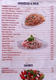 Babu Moshai menu 4