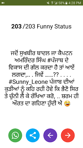 Punjabi Funny Chutkule and Funny status 2018-2019 - Latest version for  Android - Download APK